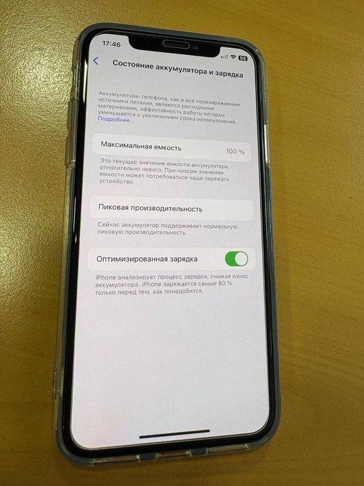 Iphone X rangi oq uslene 100%