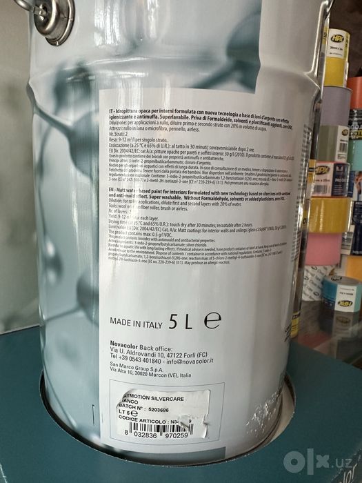 Emulsiya Silver Care 99.9% bakteriyalarni oldiruvchi italya yevropanig