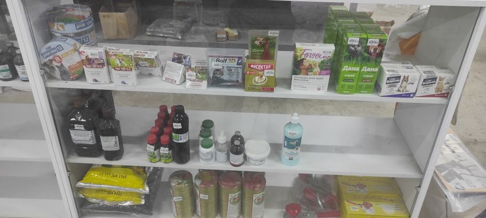 Корма для животных в Темиртау