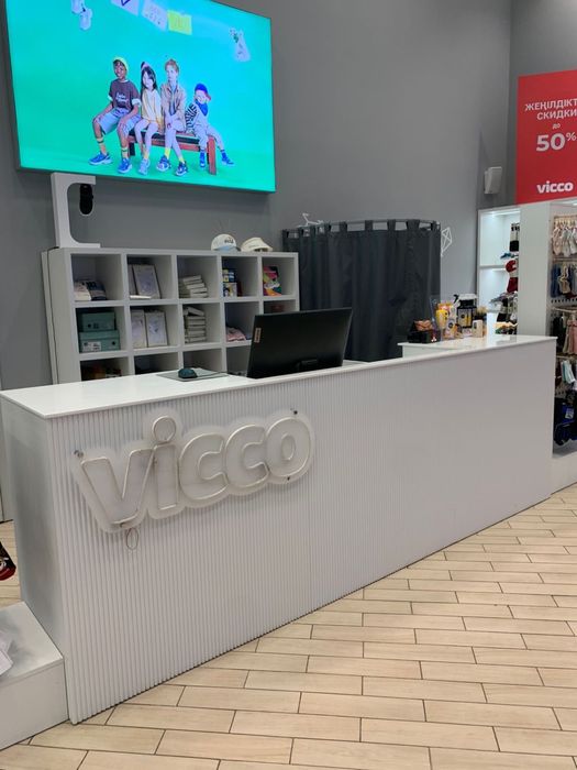 Готовое оборудование для магазина