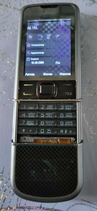 Nokia 8800 carbon