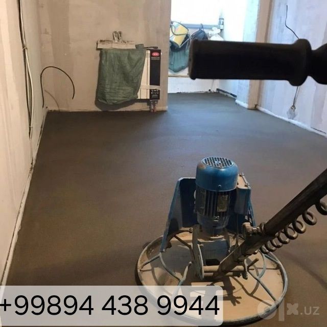 Сухой Стяжка хизмати