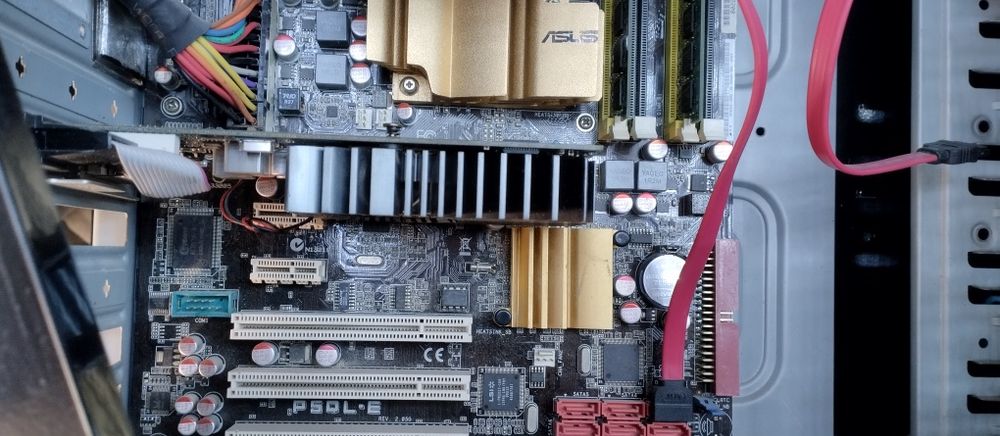 Продам системный блок