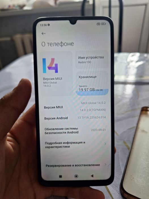 Xiaomi Redmi 13C