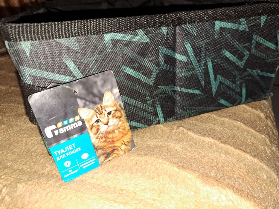 Срочно продам!!!