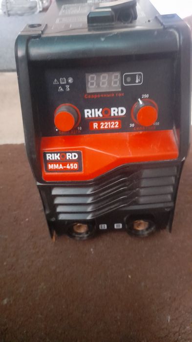 Сварка сатылады.