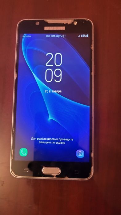 Samsung J 5 telefon