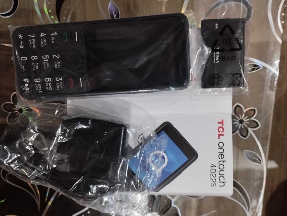 Мобилни Телефони