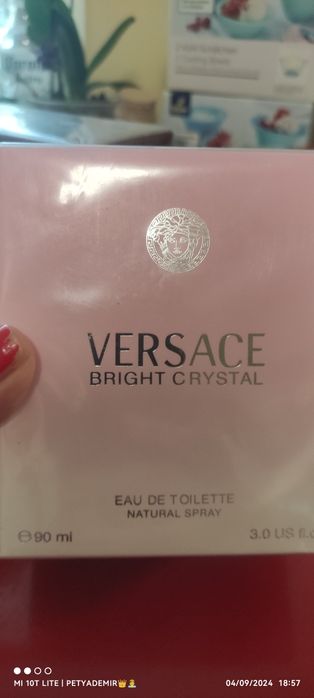 Парфюми/тоалетна вода