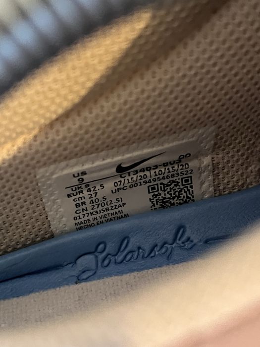 Nike Charge-42.5 номер