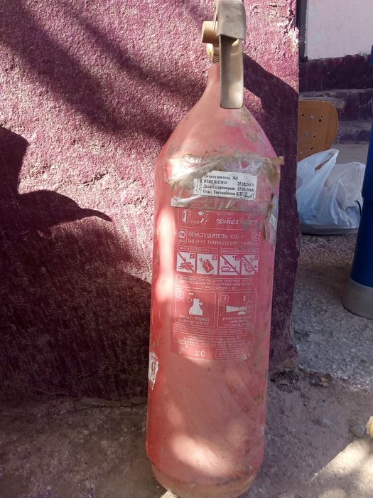 Продам огнетушитель