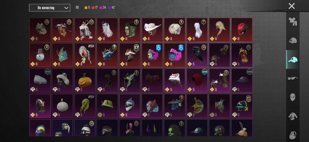 Аккаунт в pubg mobile