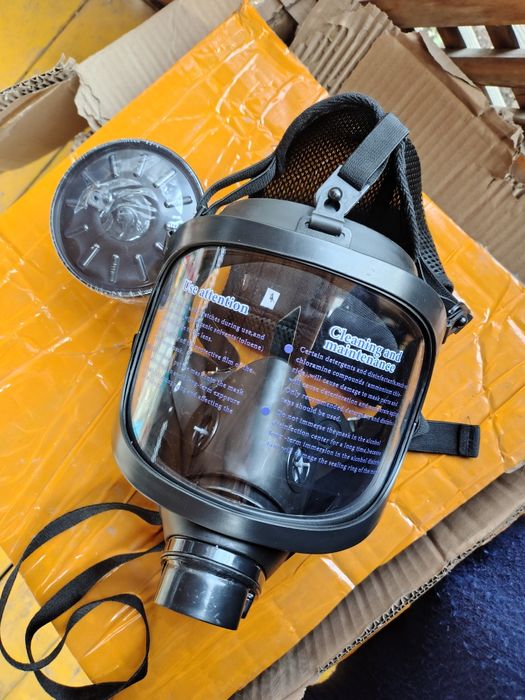 Противогаз. Срочно