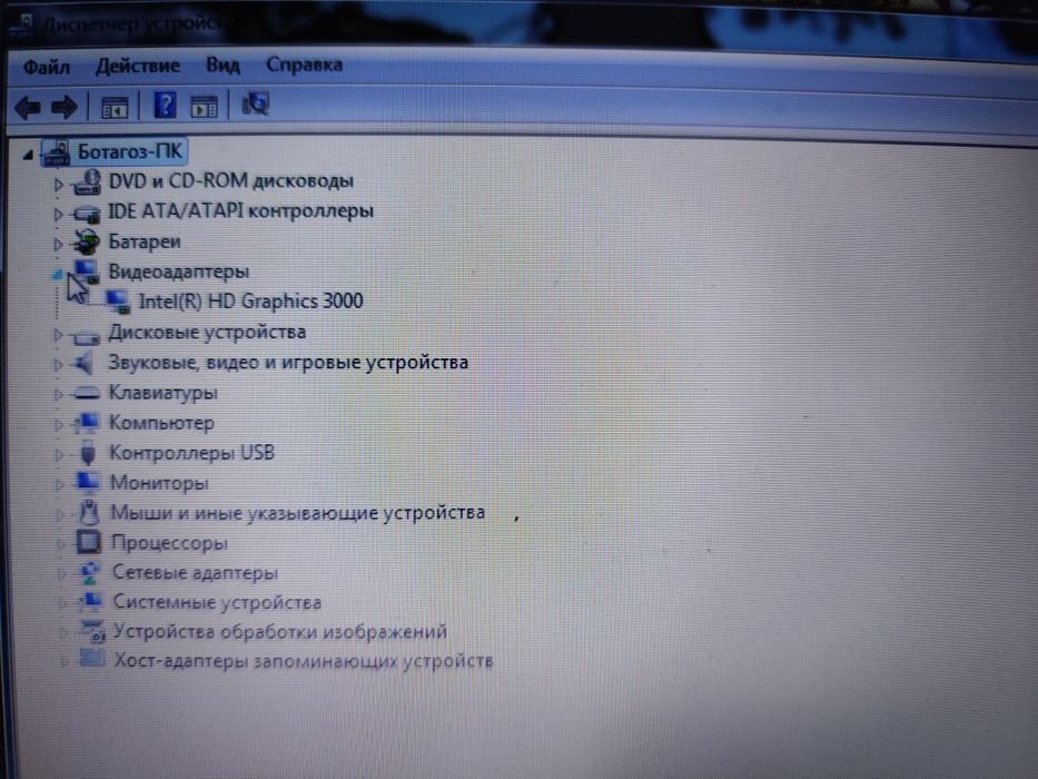 Продам 2 ноутбука