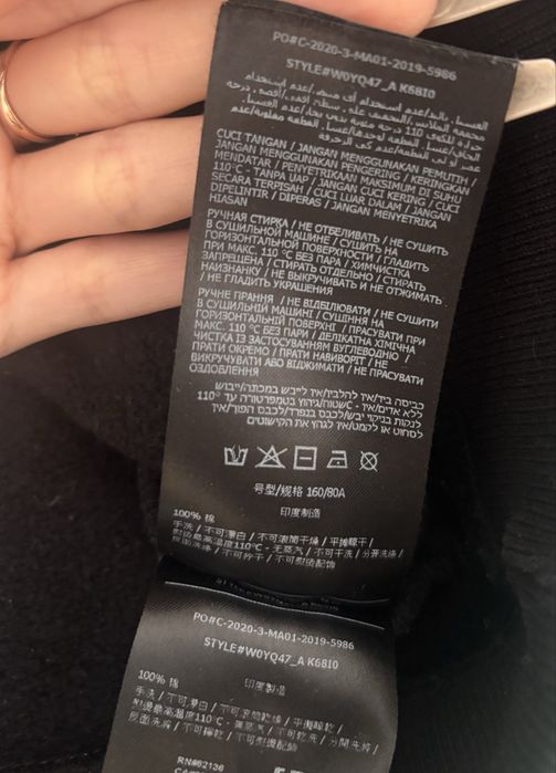 свитшот от Guess
