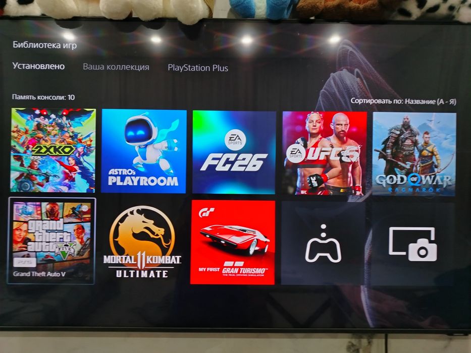 Продам Playstation 5