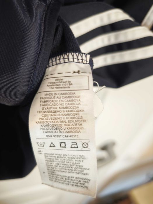 Adidas Men's Essential 3-Stripes Tricot Track Jacket DU0445
