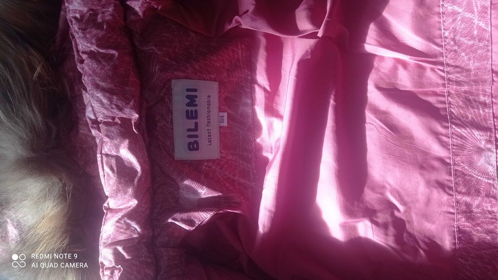 Продам зимний костюм