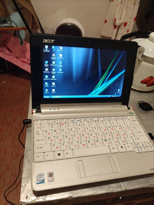 Ноутбук рабочий не тормозит