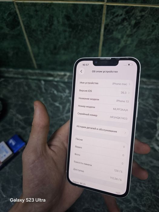 Айфон 13 iPhone 13 продаю