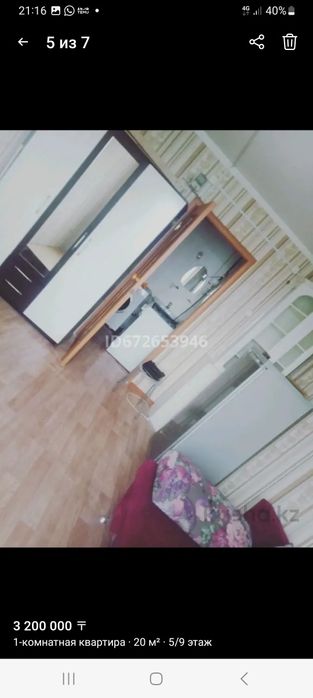 Продам общежитии