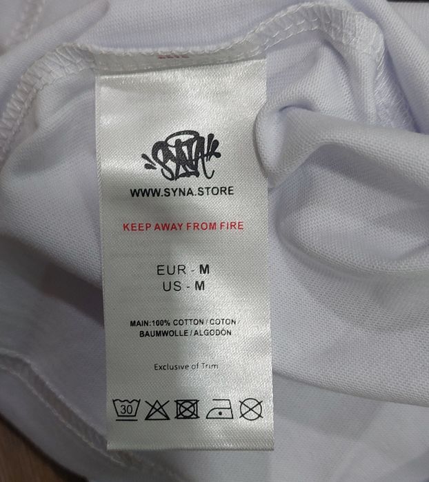 Мъжка тениска Syna World White T-shirt “Forgive me”