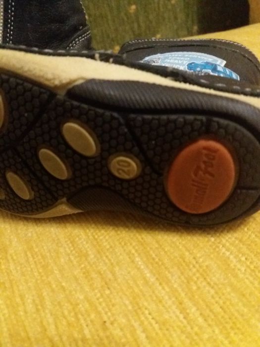 Ботушки естествена кожа