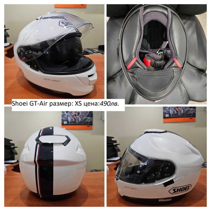 Мото каска Shoei, HJC, X-lite Нови!!!