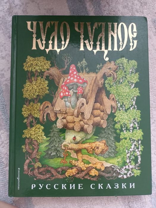 Кітаптар /книги 500т/1000т