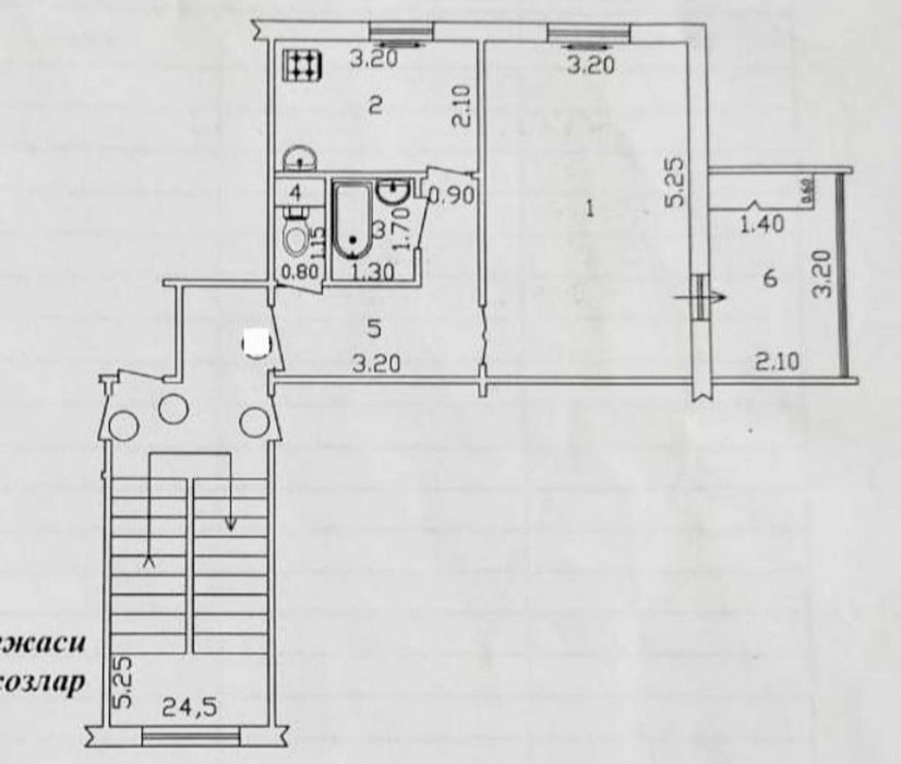 Кадышева базар авиасозлар2 1комн 2этаж балкон 2×3 ремонт средн пл39м2