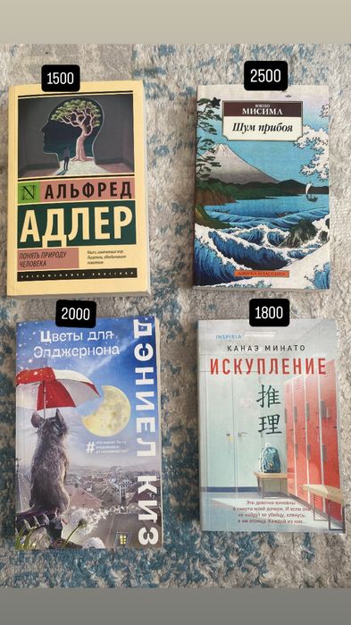 новые книги от разных авторов