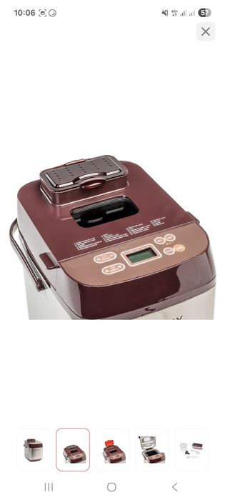 Хлебопечь галакси оригинал новая