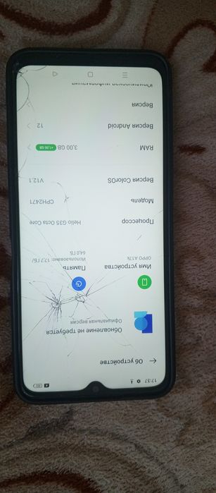 Продам смартфон рабочий