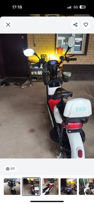 Продам электроскутер бу