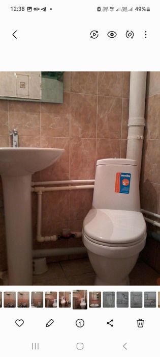 Продается квартира