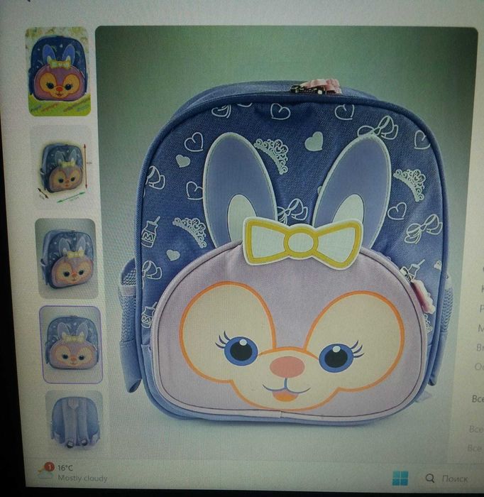 НОВЫЙ рюкзак детский