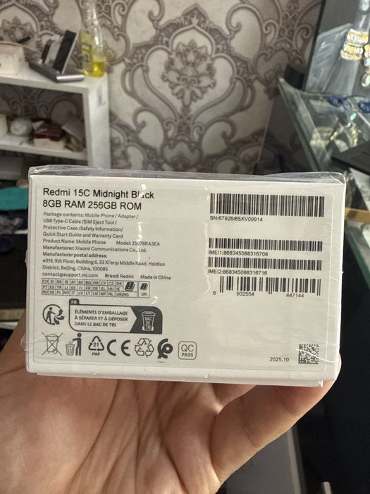 Сшмлил омр юрсомлмлилмюиюилмдмлмлмдмдмлмидилилмллмилмлммллмррррррррррр