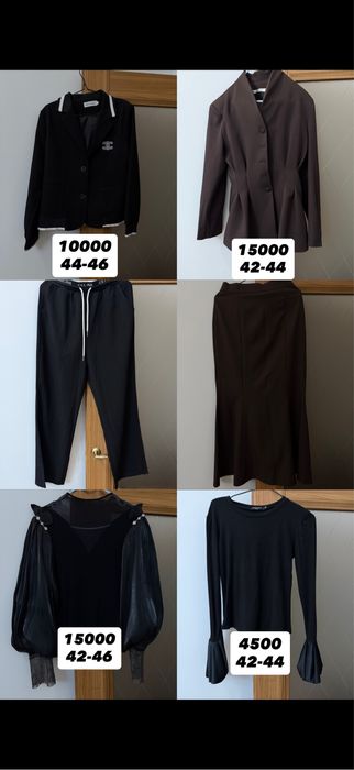 Женские вещи б/у