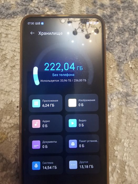 Телефон Nubia ZTE