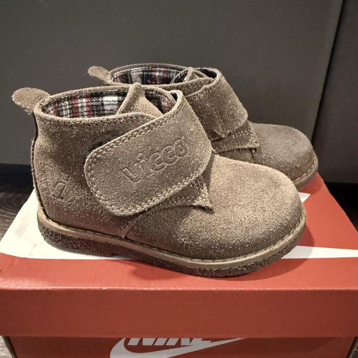 Детски обувки 23-25н.