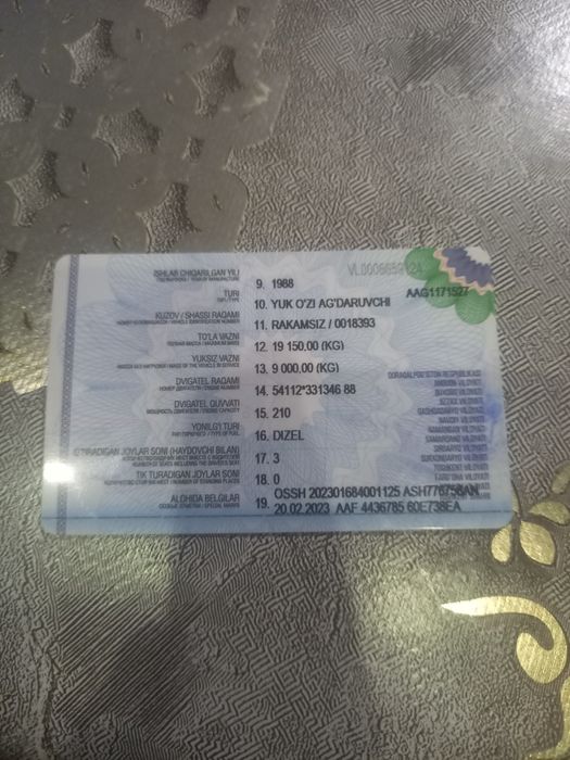 kamaz 55111 samasval