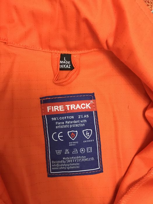 Спец одежда комбинезон