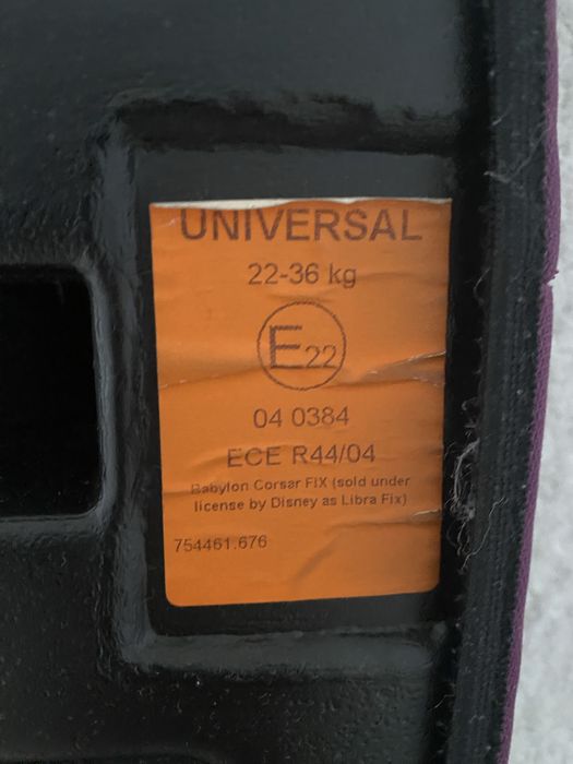 Inaltator auto isofix grupa 3(22-36 kg)