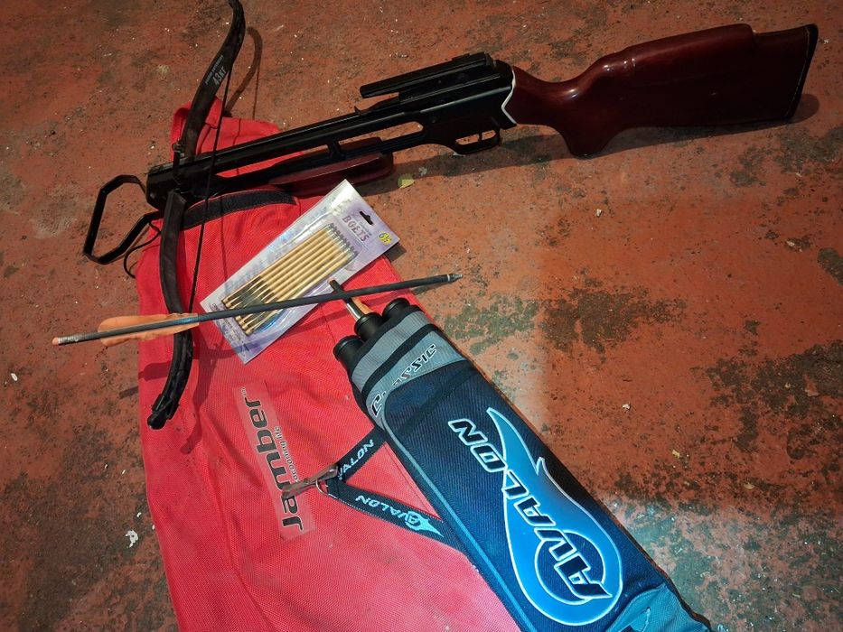 Арбалет сатылады