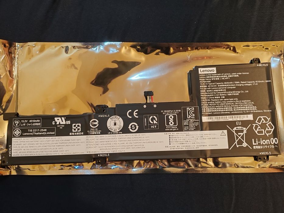 Lenovo IdeaPad 5