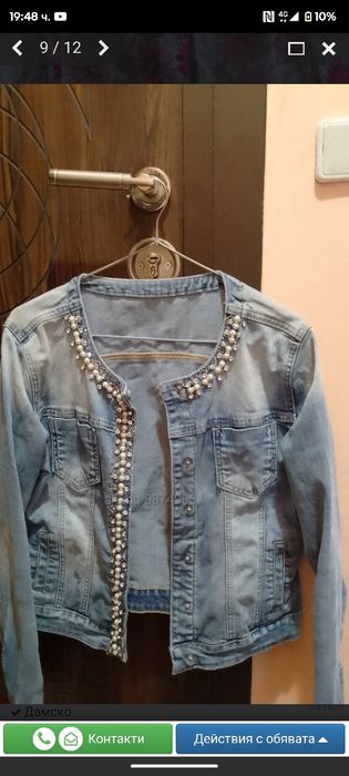 Промоция!!!  Кожени и дънкови Якета D&G