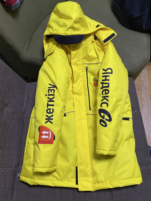 Форма яндекс зимная