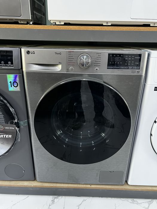 Ziffler Avtomat kir yuvish mashinasi 6,7,Kg