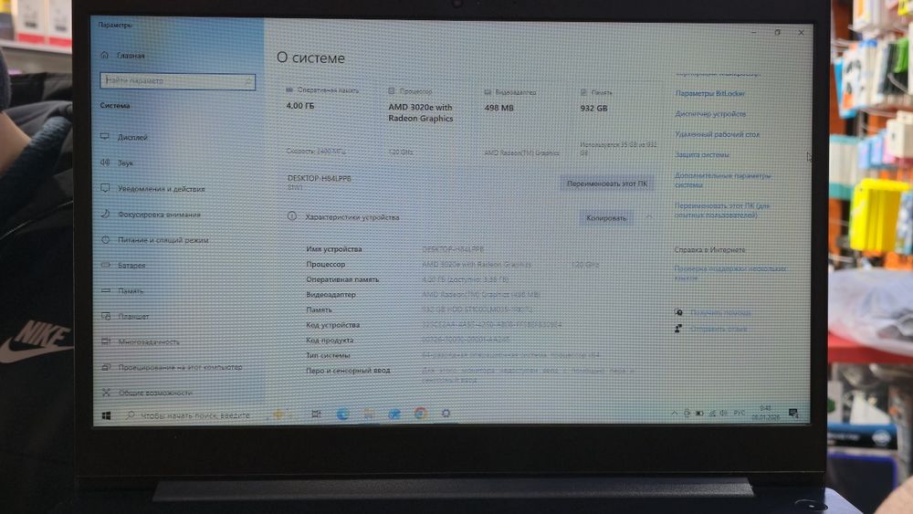 Notebook sotiladi Lenovo