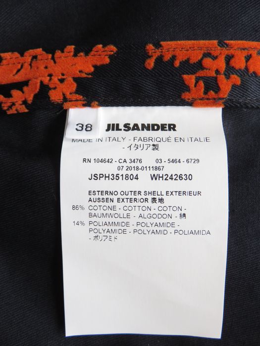 Къса пола Jil Sander, M - L, нова